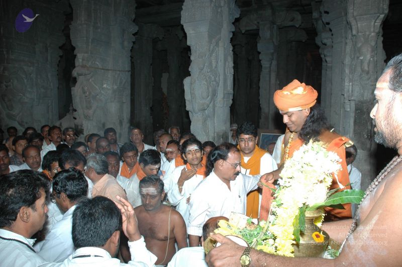 File:20070112 6314 CMP WM.jpg