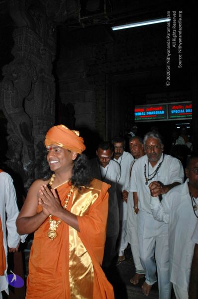 File:20070112 6423 CMP WM.jpg