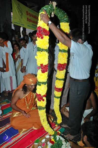 File:20070112 6428 CMP WM.jpg