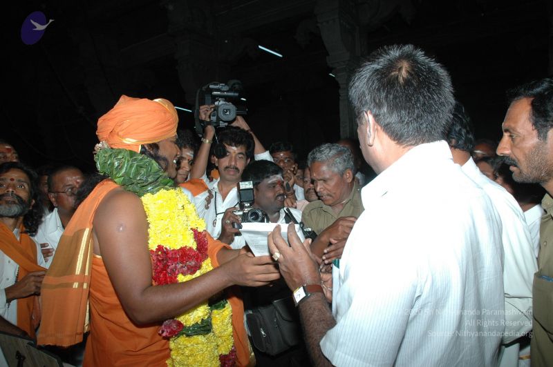 File:20070112 6455 CMP WM.jpg