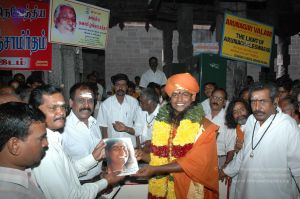 20070112 6459 CMP WM.jpg