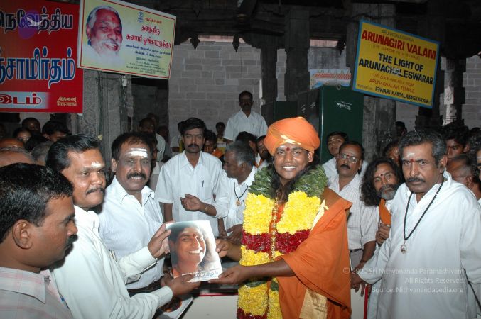 20070112 6459 CMP WM.jpg