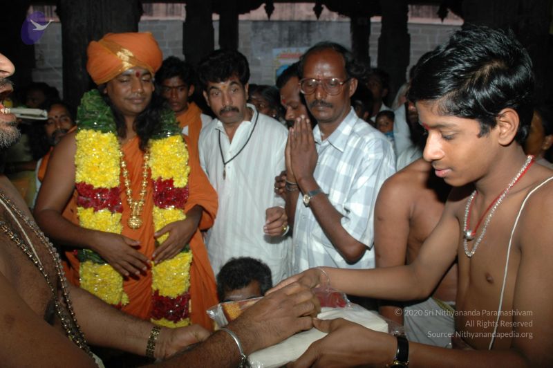 File:20070112 6463 CMP WM.jpg