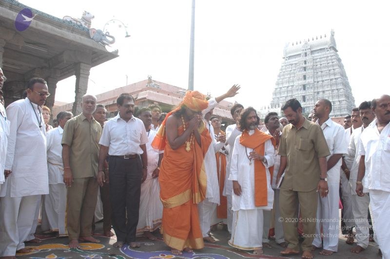 File:20070112 6521 CMP WM.jpg