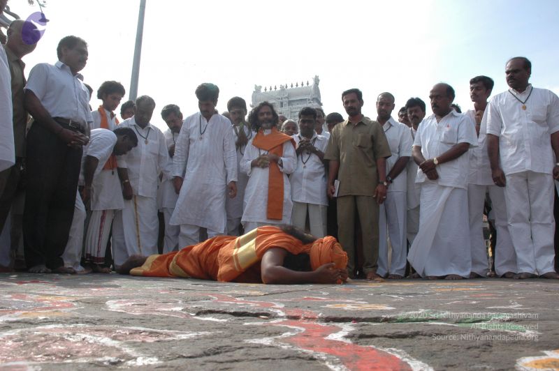 File:20070112 6529 CMP WM.jpg