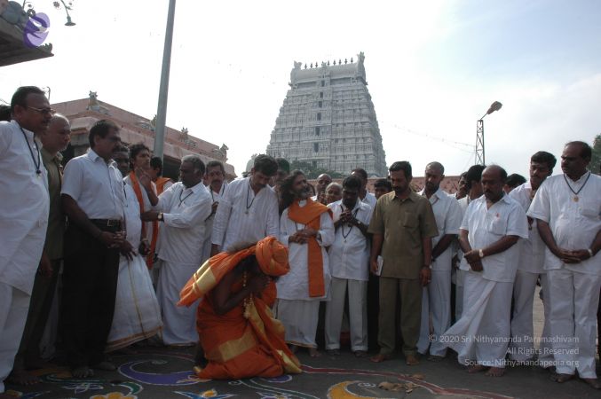 20070112 6530 CMP WM.jpg