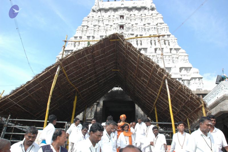 File:20070112 6576 CMP WM.jpg