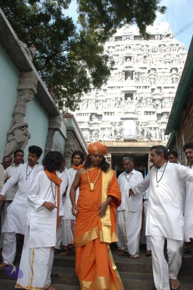 File:20070112 6590 CMP WM.jpg