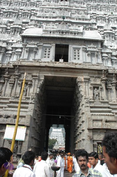 File:20070112 6614 CMP WM.jpg