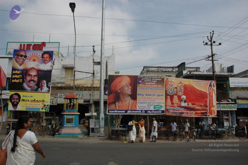 File:20070112 6644 CMP WM.jpg