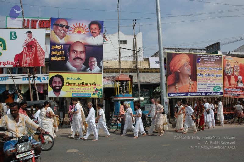 File:20070112 6652 CMP WM.jpg