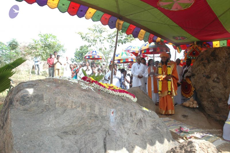 File:20070112 6719 CMP WM.jpg