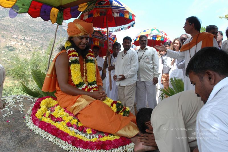 File:20070112 6744 CMP WM.jpg