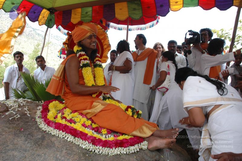 File:20070112 6759 CMP WM.jpg