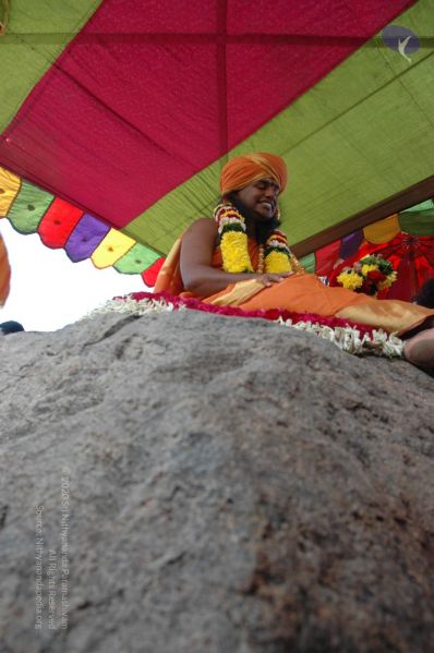 File:20070112 6780 CMP WM.jpg