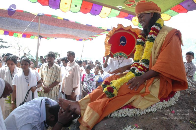 File:20070112 6811 CMP WM.jpg