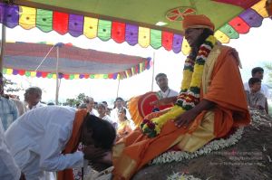 20070112 6816 CMP WM.jpg