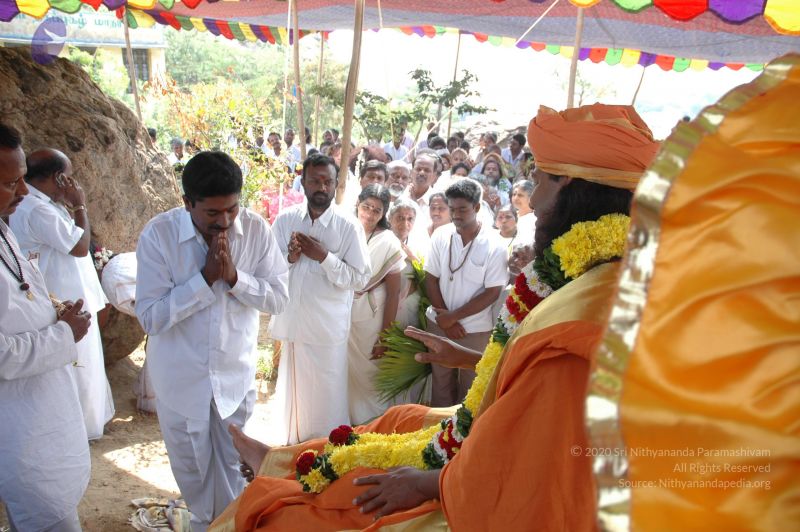 File:20070112 6836 CMP WM.jpg