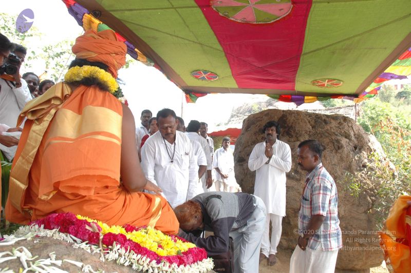 File:20070112 6867 CMP WM.jpg