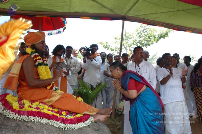 File:20070112 6872 CMP WM.jpg