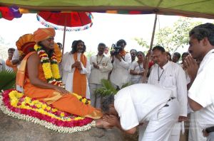 20070112 6882 CMP WM.jpg