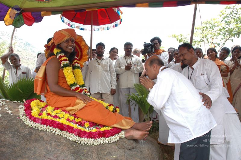 File:20070112 6883 CMP WM.jpg