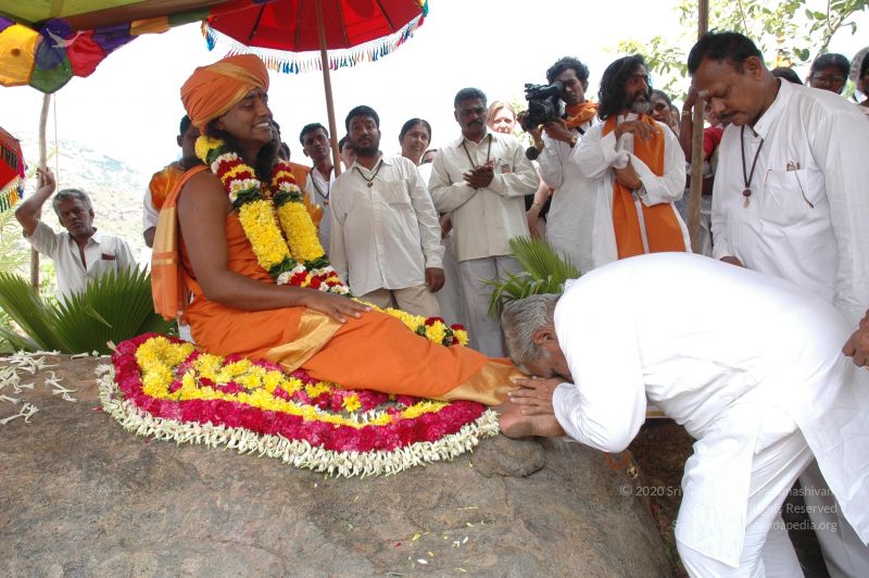 File:20070112 6885 CMP WM.jpg