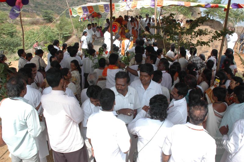 File:20070112 6901 CMP WM.jpg