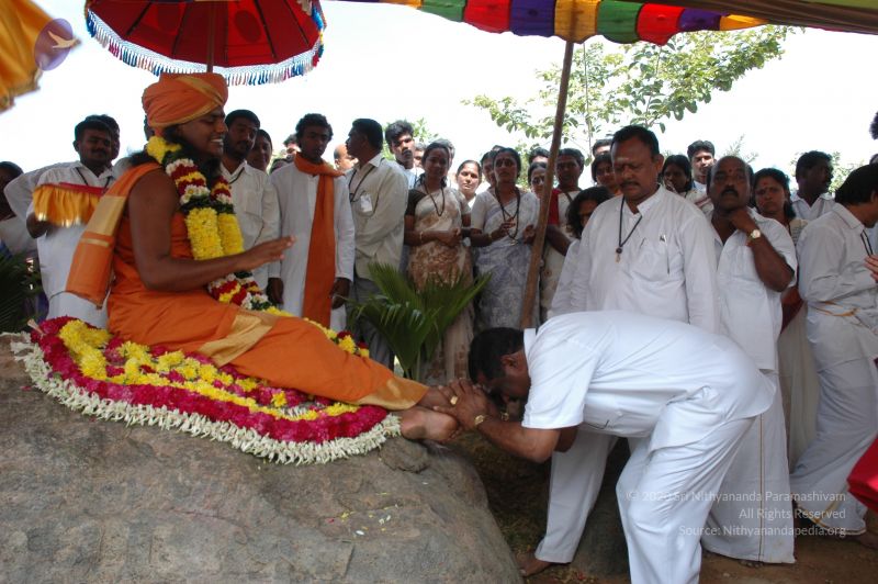 File:20070112 6927 CMP WM.jpg