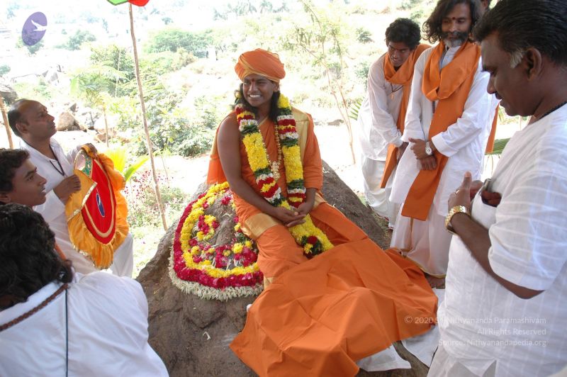 File:20070112 7082 CMP WM.jpg