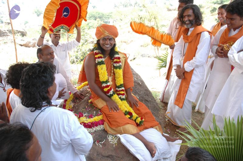 File:20070112 7097 CMP WM.jpg