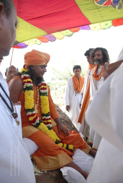 File:20070112 7110 CMP WM.jpg