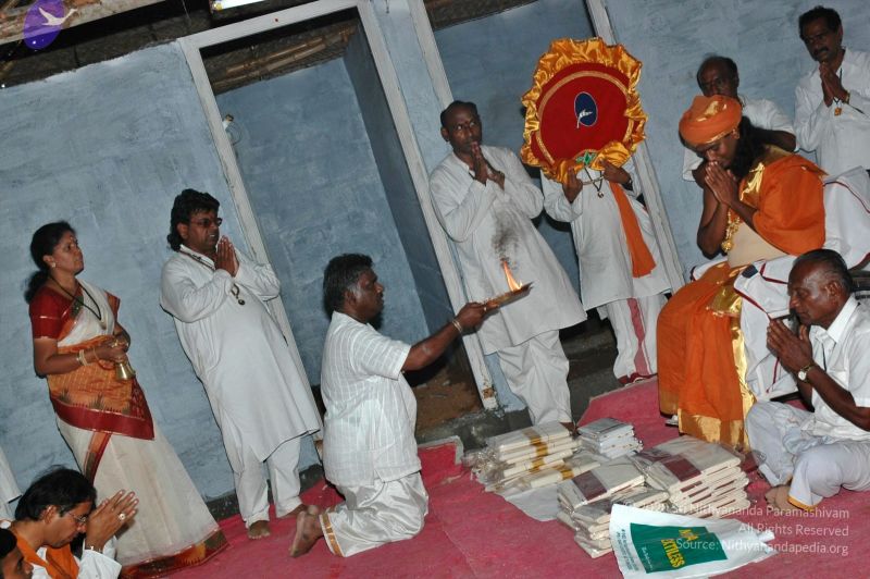 File:20070112 7391 CMP WM.jpg