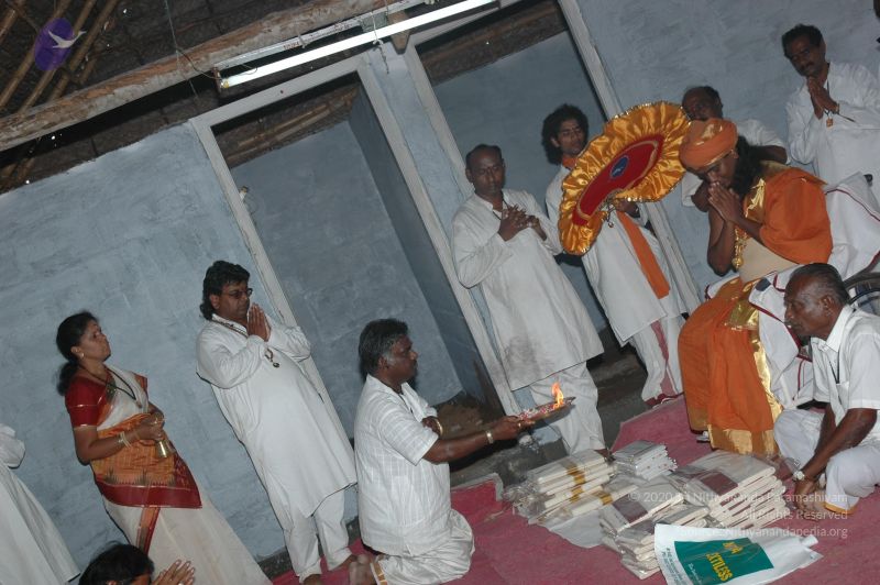 File:20070112 7392 CMP WM.jpg