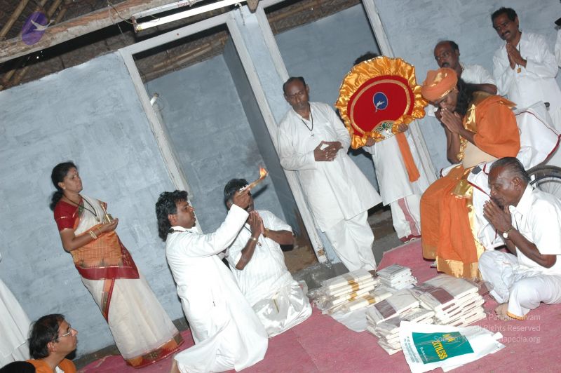 File:20070112 7395 CMP WM.jpg