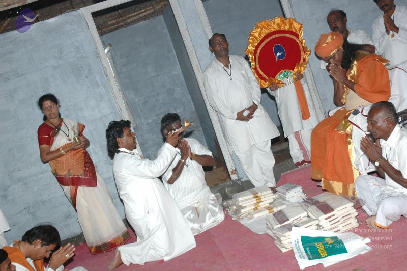 File:20070112 7396 CMP WM.jpg