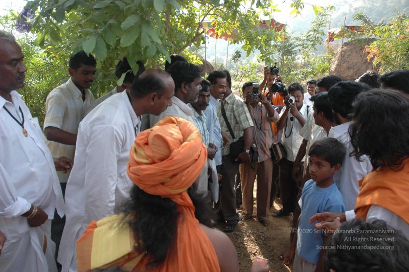 File:20070112 7512 CMP WM.jpg