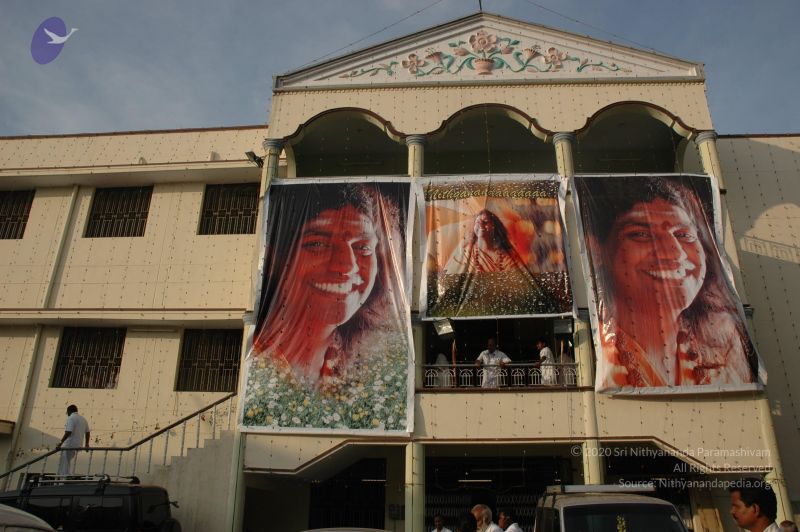 File:20070112 7558 CMP WM.jpg