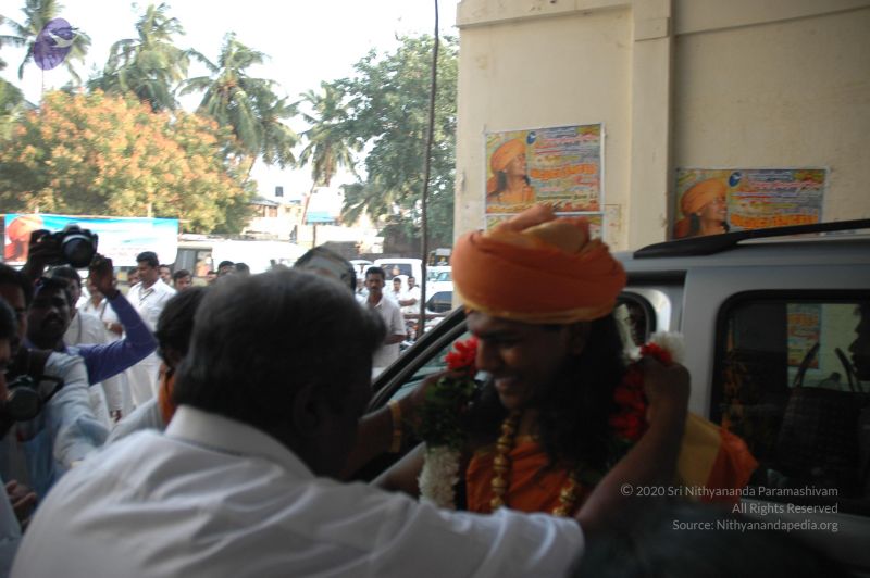 File:20070112 7566 CMP WM.jpg