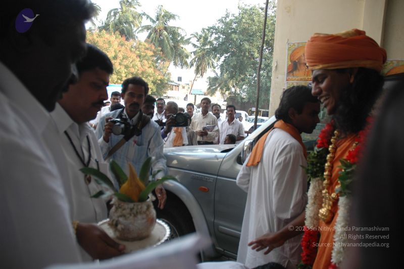 File:20070112 7569 CMP WM.jpg