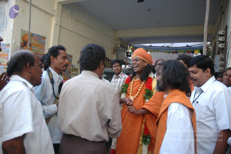 File:20070112 7571 CMP WM.jpg