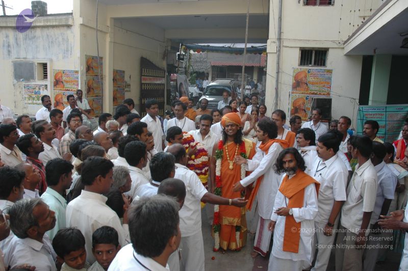 File:20070112 7582 CMP WM.jpg