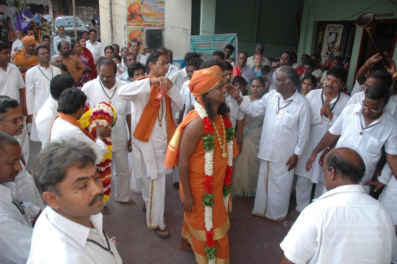 File:20070112 7584 CMP WM.jpg