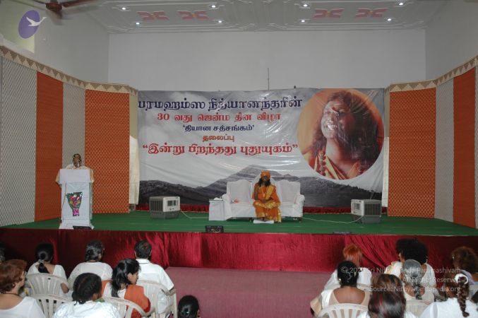 20070112 7595 CMP WM.jpg