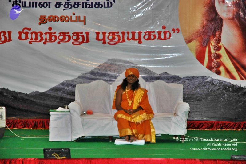 File:20070112 7596 CMP WM.jpg