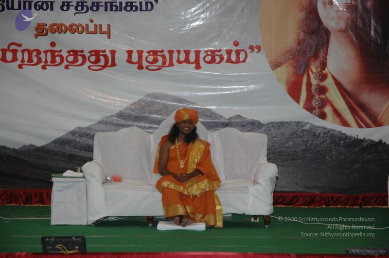 File:20070112 7597 CMP WM.jpg