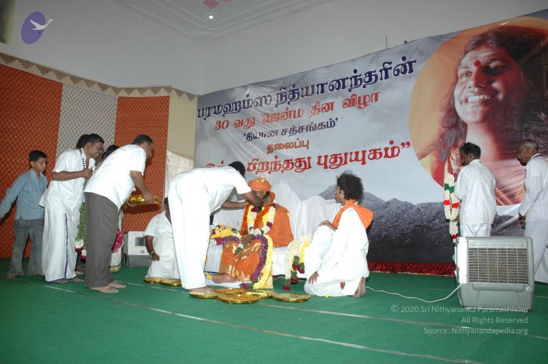 File:20070112 7610 CMP WM.jpg