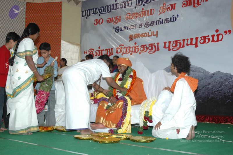 File:20070112 7612 CMP WM.jpg