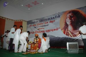 20070112 7615 CMP WM.jpg