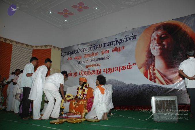 20070112 7615 CMP WM.jpg